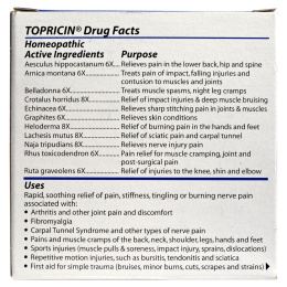 Topricin, Противовоспалительный крем от боли и травм, 4.0 oz