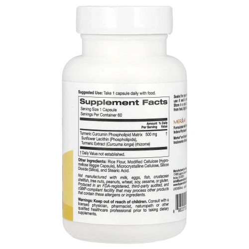 Super Nutrition, Turmeric Curcumin Phytosome Meriva®, фитосомы куркумина из куркумы, 500 мг, 60 растительных капсул