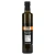 Gaea, Greek, оливковое масло первого отжима, 17 жидких унций (500 мл)