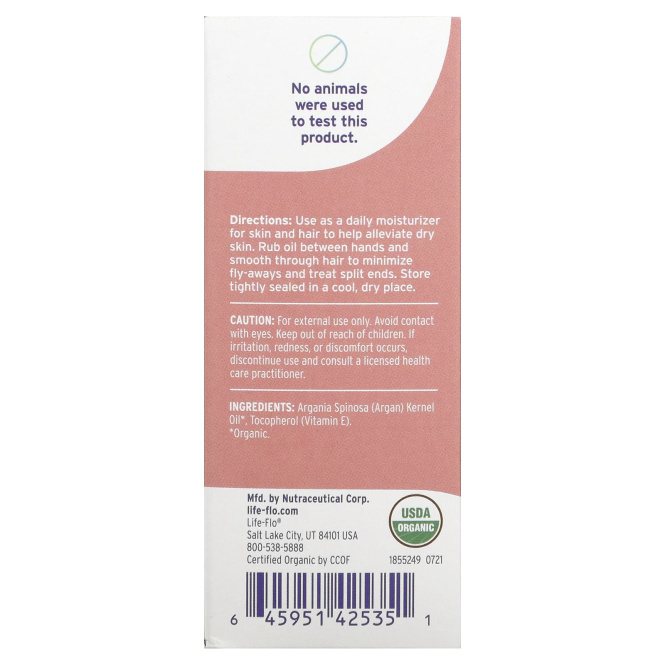 Life-flo, Чистое аргановое масло, 4 жидкие унции (118.3 мл)