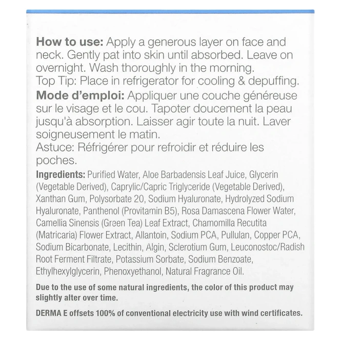 Derma E, Ultra Hydrating Alkaline Overnight Facial, 2 oz (56 g)