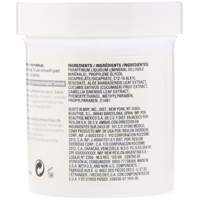 Almay, Диски для снятия макияжа с глаз, 80 дисков