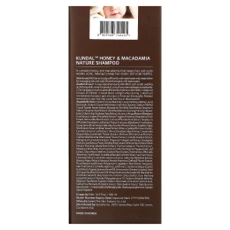 Kundal, мед и макадамия, шампунь, детская присыпка, 500 мл (16,90 жидк. унции)