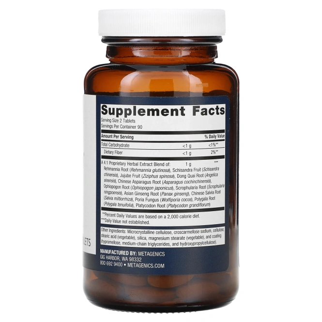 Metagenics, Serenagen, 180 таблеток