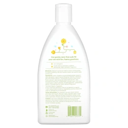 Babyganics, Жемчужная ванна, ромашка и вербена, 591 мл (20 жидк. унц.)