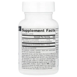 Source Naturals, NAD+, коферментированный витамин B3, 30 пастилок