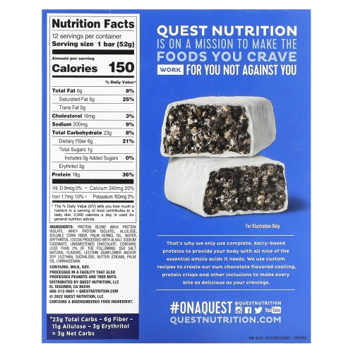 Quest Nutrition, Протеиновый батончик Quest Hero с хрустящим печеньем и кремом 12 батончиков