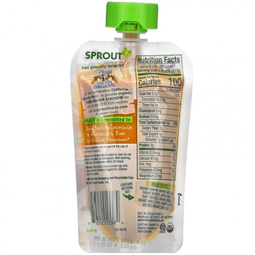 Sprout Organic, Детское питание, для детей от 8 месяцев, абрикосы с курицей, 4 унции (113 г)