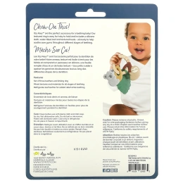 Itzy Ritzy, Itzy Keys, многоступенчатые ключи для прорезывания зубов, для детей от 3 месяцев, для тропических растений, 1 штука