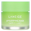 Laneige, ночная маска для губ, яблочно-лаймовый аромат, 20 г