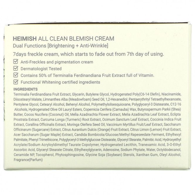 Heimish, Крем All Clean Blemish Cream, 60 мл