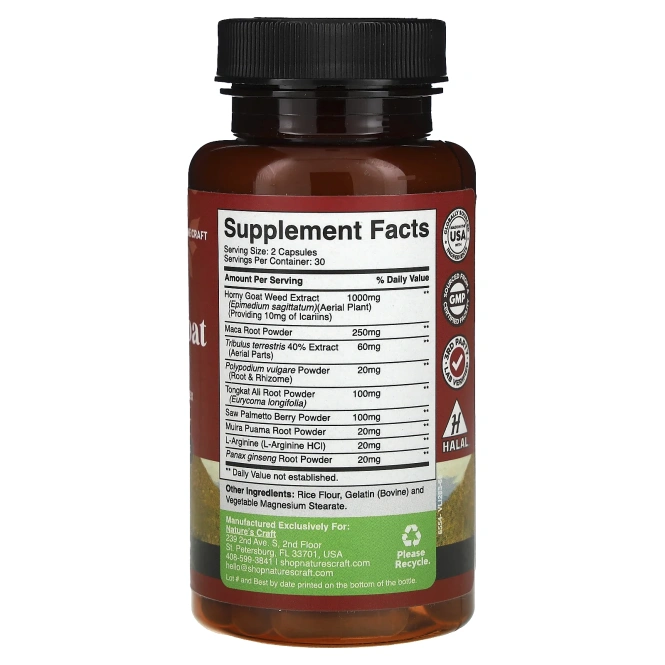Nature's Craft, Horny Goat Weed, 500 мг, 60 капсул