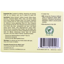 Madre Labs, Мыло-скраб с маслом марула, таману, маслом ши и цитрусом, 5 унций (141 г)
