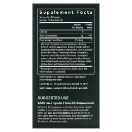 Gaia Herbs, Поддержка для волос, кожи и ногтей, 60 вегетарианских гелевых фито-капсул