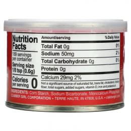 Rumford, Разрыхлитель, 113 г (4 унции)