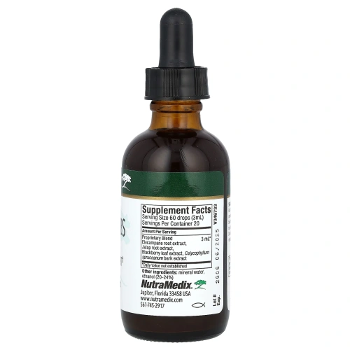 NutraMedix, Nutra-BBS, поддержка микрофлоры, 60 мл (2 жидк. унции)