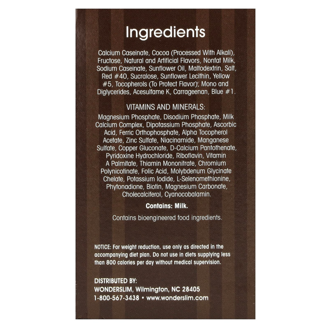WonderSlim, коктейль, темный какао-крем, 7 пакетиков по 28 г