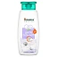 Himalaya, Мягкое средство для купания малышей, 400 мл