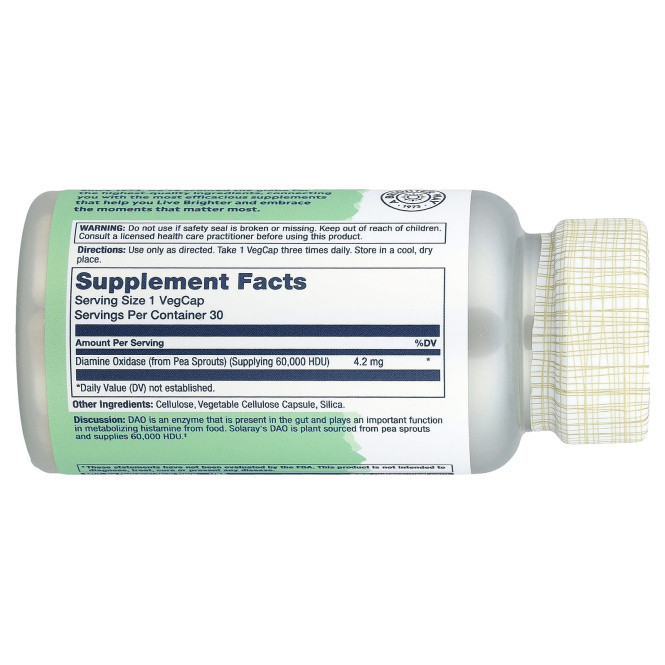 Solaray, веганский фермент DAO, 4,2 мг, 30 растительных капсул