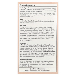 Marie Originals, Биоактивное мыло от зуда и сыпи, 82 г (2,9 унции)