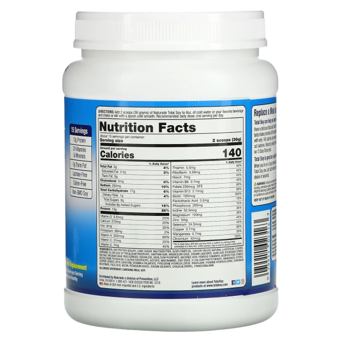 Naturade, Total Soy®, заменитель еды, ваниль, 540 г (19,1 унц.)