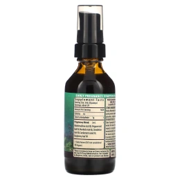 WishGarden Herbs, средство от утренней тошноты и тошноты, 59 мл (2 жидк. унции)