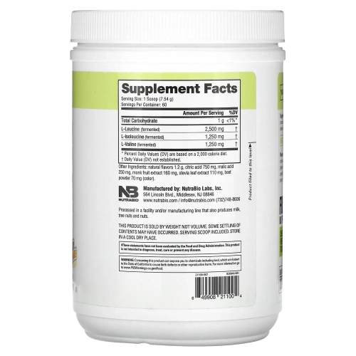 NutraBio, BCAA 5000, клубничный лимонад, 452 г (1 фунт)