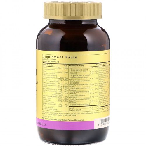 Solgar, Omnium, комплекс фитонутриентов, формула с различными витаминами и минералами, 180 таблеток