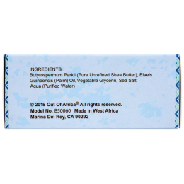 Out of Africa, Кусковое мыло с чистым маслом ши, без отдушки, 3 штуки в упаковке, по 4 унции (120 г) каждое