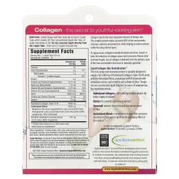 Applied Nutrition, Жидкий коллаген, ревитализация кожи, тропическая клубника и киви, 10 тюбиков по 10 мл каждая