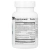 Source Naturals, Комплекс витаминов B Coenzymate, апельсиновый вкус, 60 леденцов