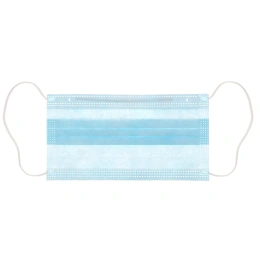 Luseta Beauty, Одноразовая медицинская маска для лица, 50 штук