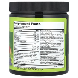 NATURELO, Порошок из цельных продуктов из необработанной зелени, несладкий, 240 г (8,5 унции)