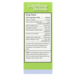 Homeolab USA, Kids Relief®, сиропы от кашля и простуды, дневное и ночное средство, 0–12 лет, 2 флакона по 100 мл (3,4 жидк. унц.)