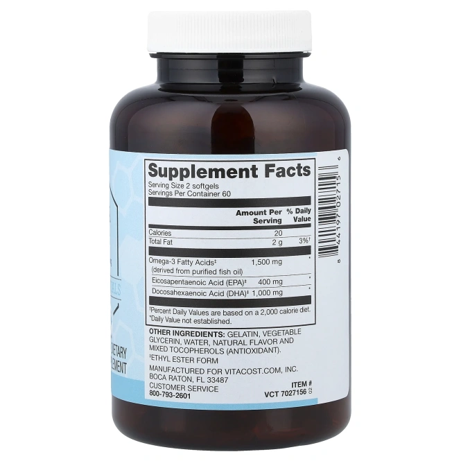 Vitacost, Synergy®, Super DHA Omega-3, 120 капсул