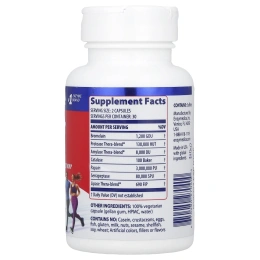 Enzymedica, Repair Gold, 60 капсул