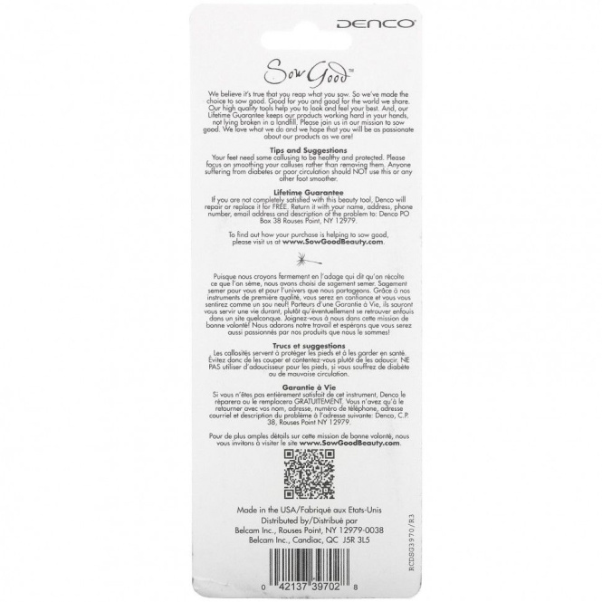 Sow Good, пемза, 1 штука