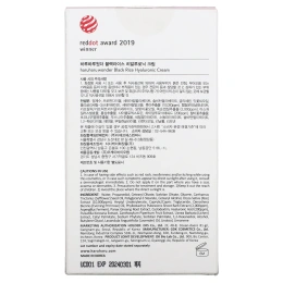 Haruharu, Wonder, гиалуроновый крем с черным рисом, 50 мл (1,6 жидк. унции)