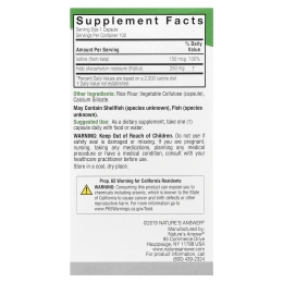 Nature's Answer, Бурая водоросль, 100 капсул