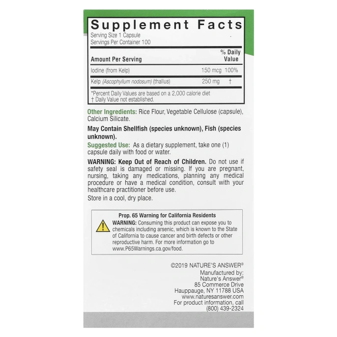 Nature's Answer, Бурая водоросль, 100 капсул