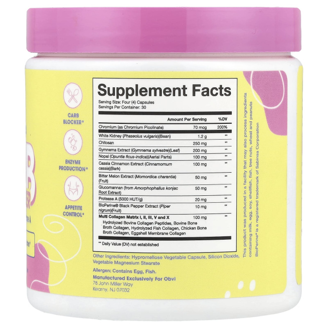 Obvi, Collagen Carb Blocker, 120 капсул