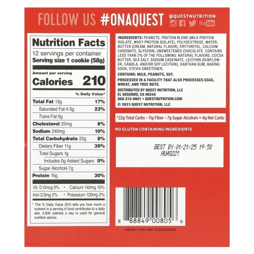 Quest Nutrition, Белковое печенье, арахисовое масло с шоколадной стружкой, 12 штук, по 2,04 унции (58 г) каждое