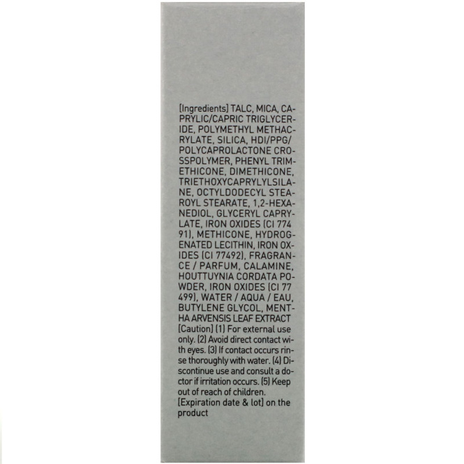 Innisfree, Pore Blur Pact, 0.44 oz (12.5 g)