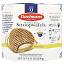 Daelmans, Stroopwafels, мед, 8 вафель, 230 г (8,11 унции)