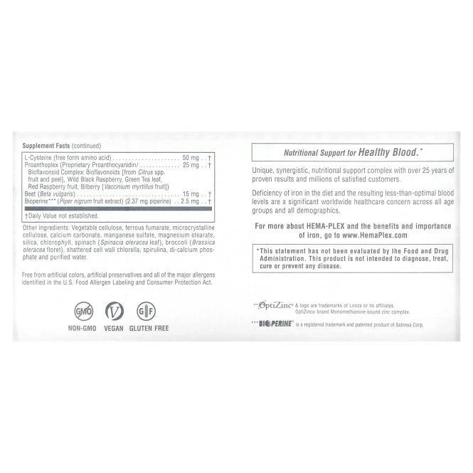 Nature's Plus Hema-Plex комплекс с железом, 60 вегетарианских капсул