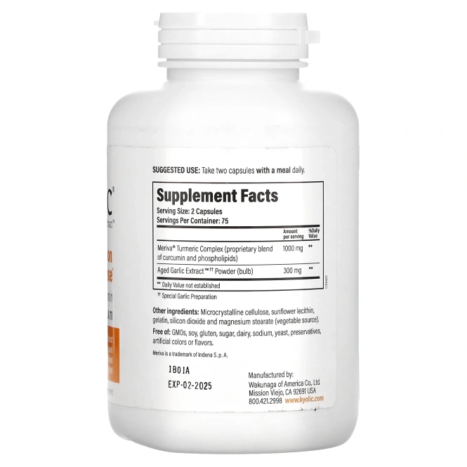Kyolic, Куркумин, 150 капсул