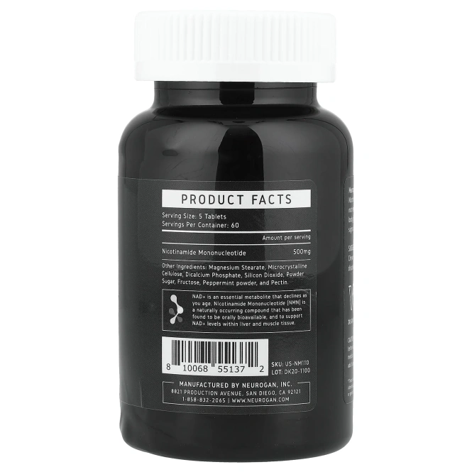 Neurogan Health, NMN, мята, 300 таблеток (100 мг в 1 таблетке)