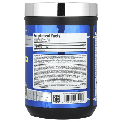 ALLMAX Nutrition, 100% чистый аргинин в форме HCI с максимальной силой + абсорбцией, 14 унций (400 г)