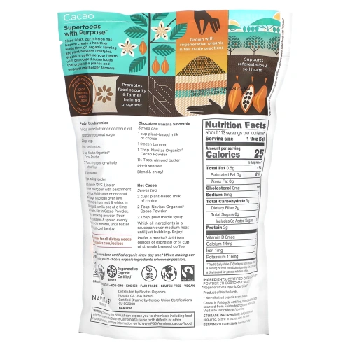 Navitas Organics, Organic Cacao Powder, 24 oz (680 g)