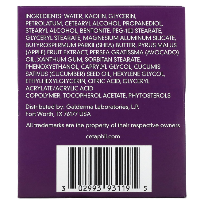 Cetaphil, Derma ™ Control, косметическая маска с очищающей глиной, без отдушек, 85 г (3 унции)
